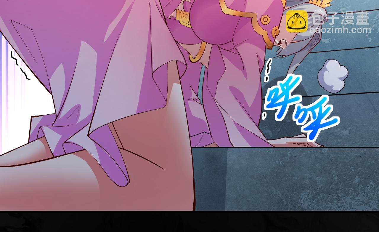 第148话 胸口&hellip;要裂开了！(1/2)-第150话