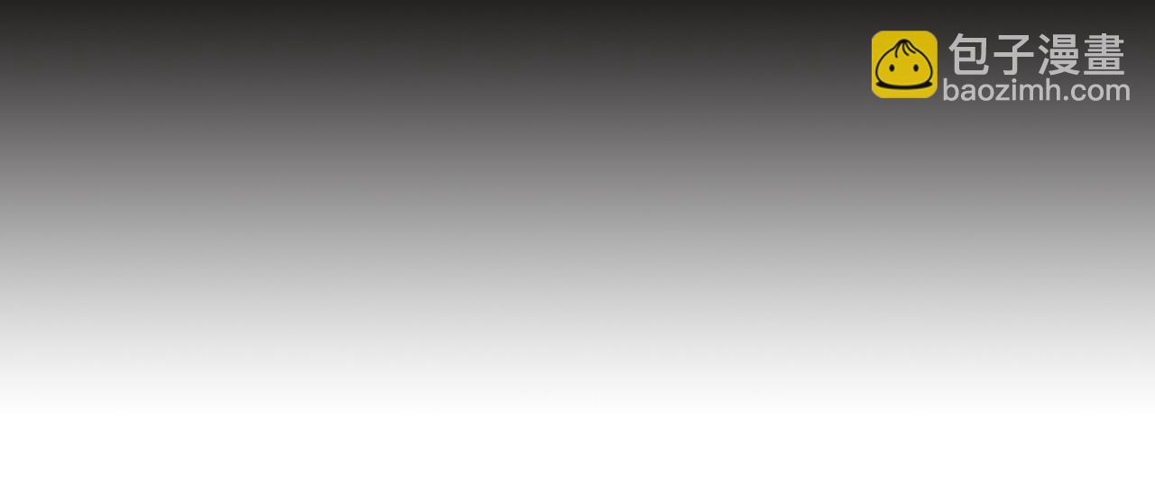 第148话 胸口&hellip;要裂开了！(1/2)-第150话