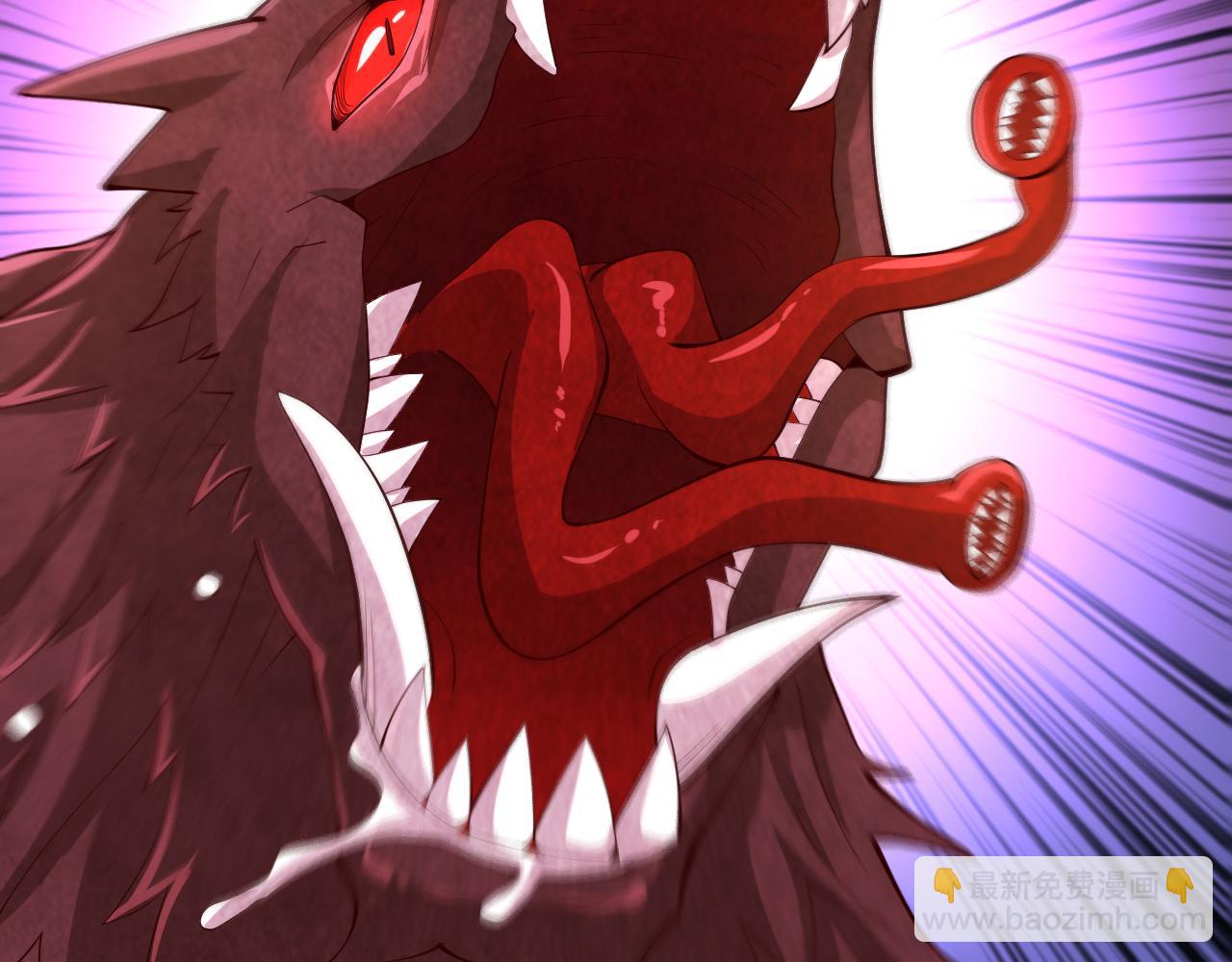 第148话 胸口&hellip;要裂开了！(1/2)-第150话