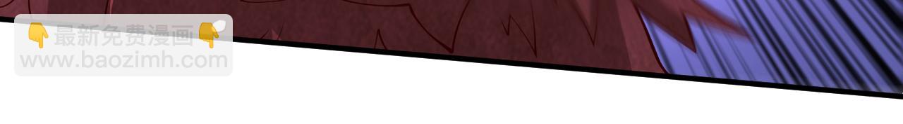 第148话 胸口&hellip;要裂开了！(1/2)-第150话