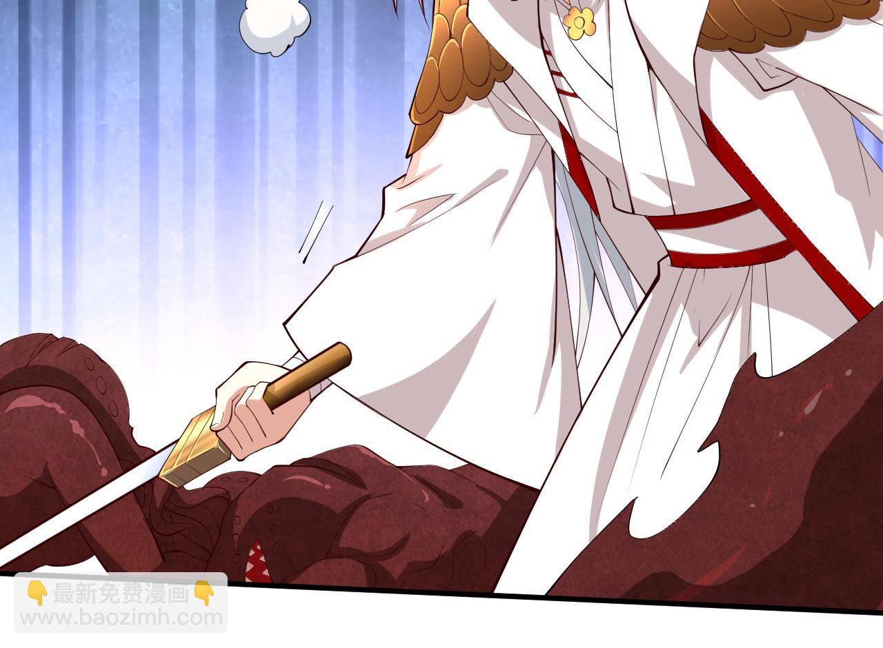 第148话 胸口&hellip;要裂开了！(1/2)-第150话