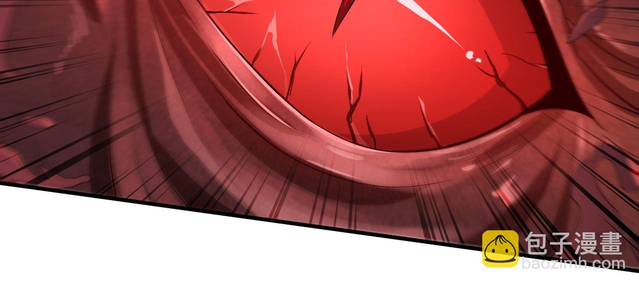 第148话 胸口&hellip;要裂开了！(1/2)-第150话