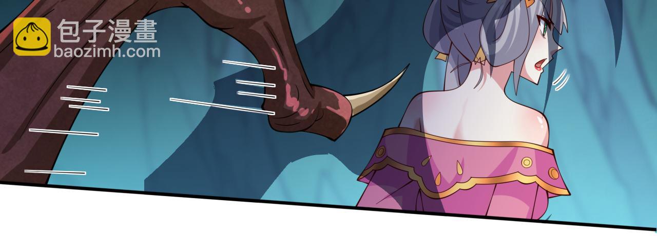 第148话 胸口&hellip;要裂开了！(1/2)-第150话