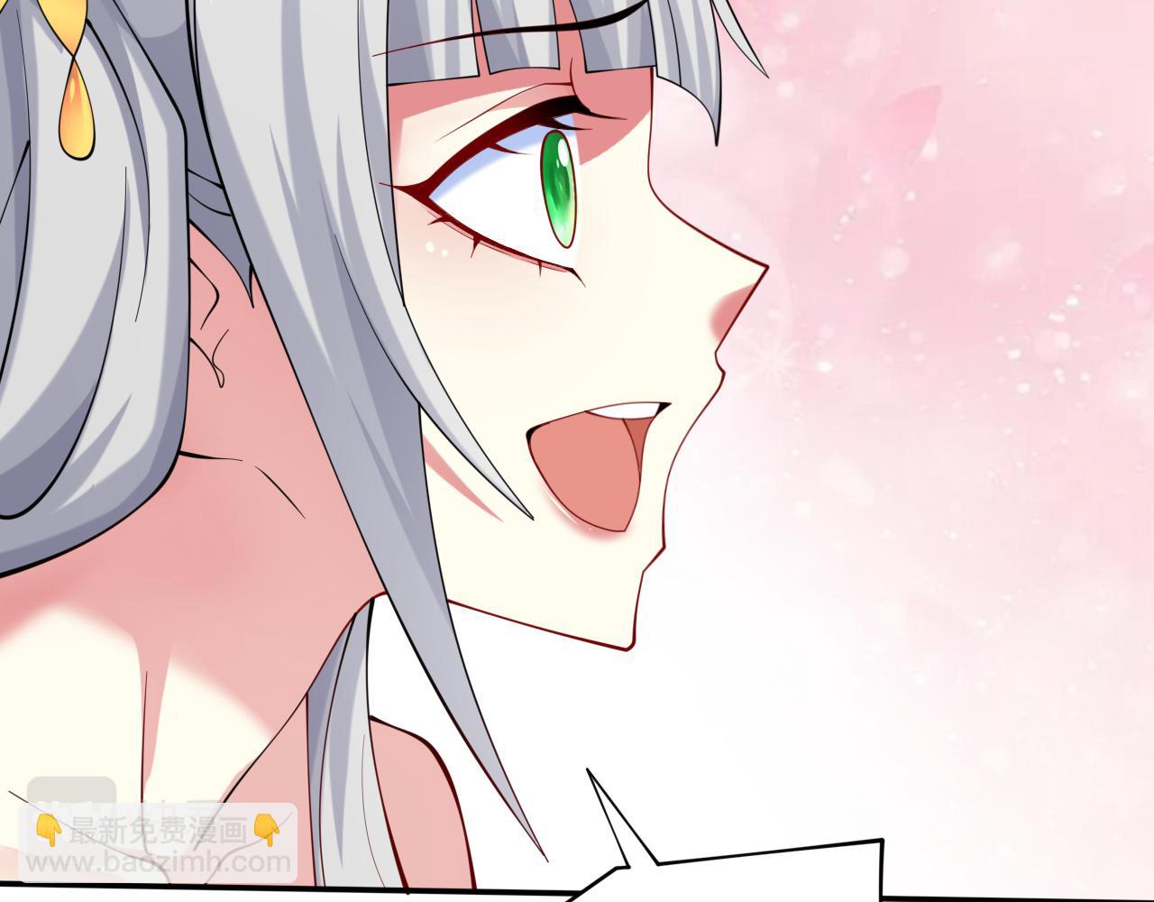 第150话 你有事瞒着我？(1/2)-第152话