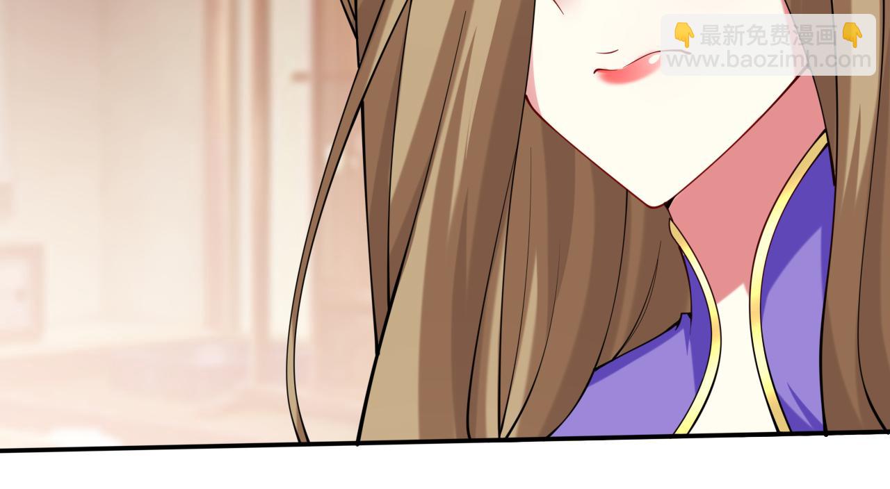 第150话 你有事瞒着我？(1/2)-第152话