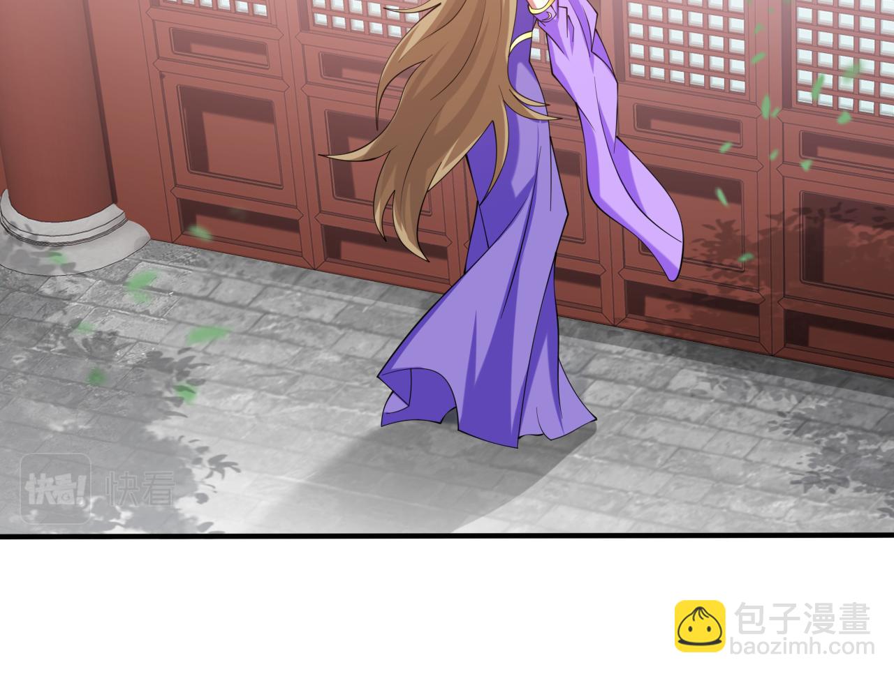 第150话 你有事瞒着我？(1/2)-第152话