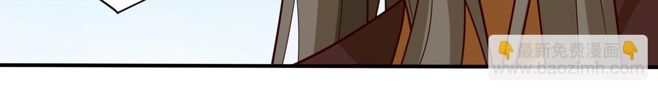 第150话 你有事瞒着我？(1/2)-第152话