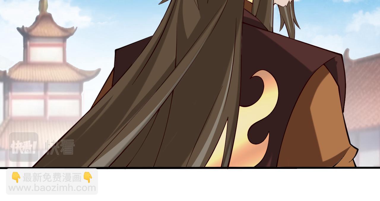 第150话 你有事瞒着我？(1/2)-第152话