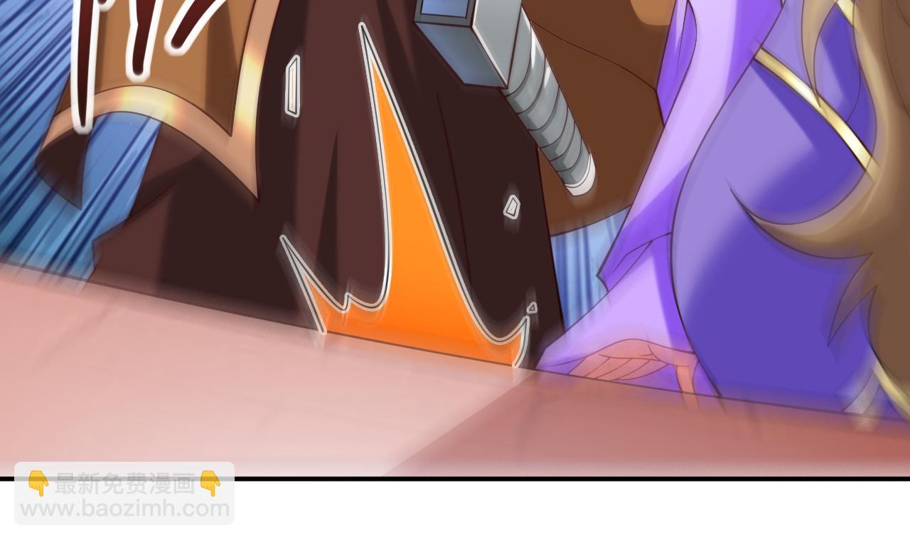 第150话 你有事瞒着我？(1/2)-第152话