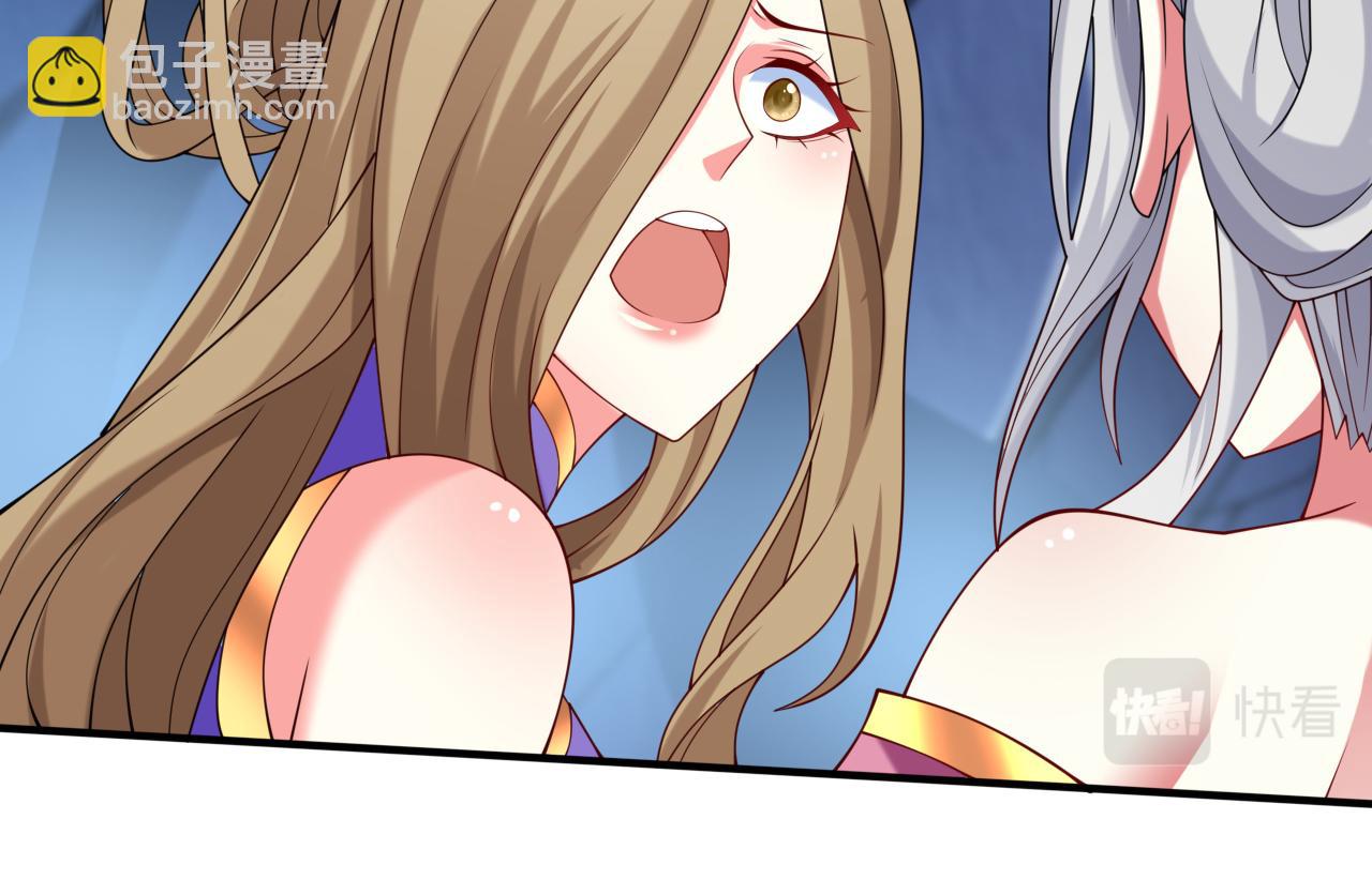 第156话 为了&hellip;复活母亲(1/2)-第158话