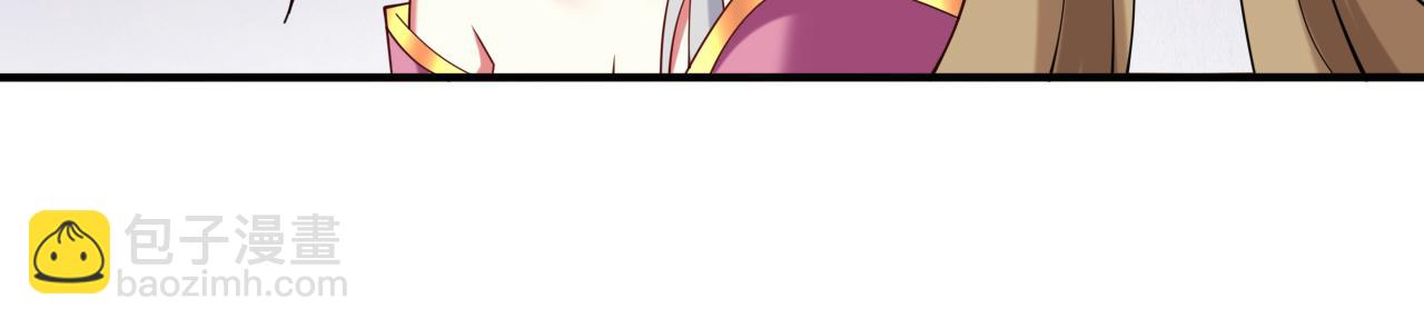 第156话 为了&hellip;复活母亲(1/2)-第158话