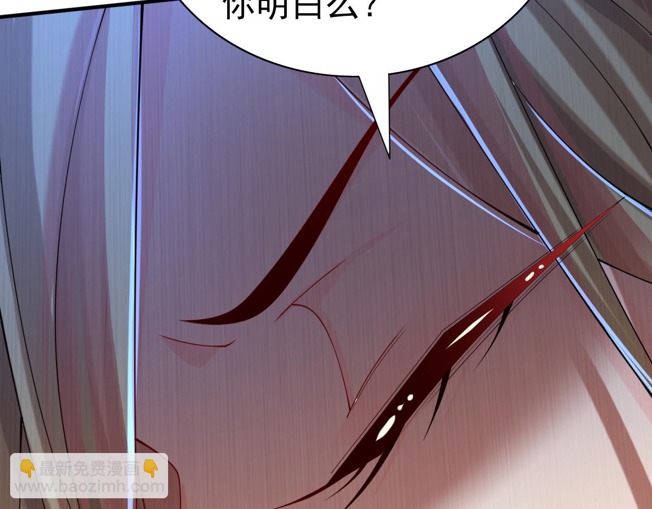 第156话 为了&hellip;复活母亲(1/2)-第158话