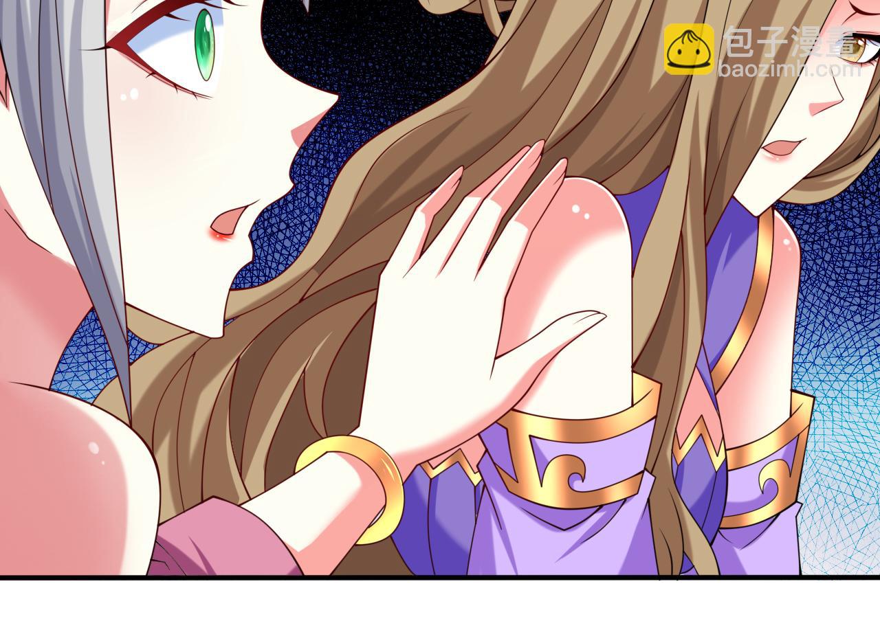 第156话 为了&hellip;复活母亲(1/2)-第158话