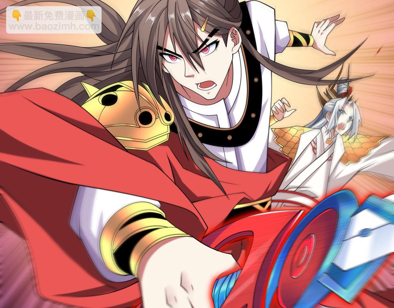 第156话 为了&hellip;复活母亲(1/2)-第158话