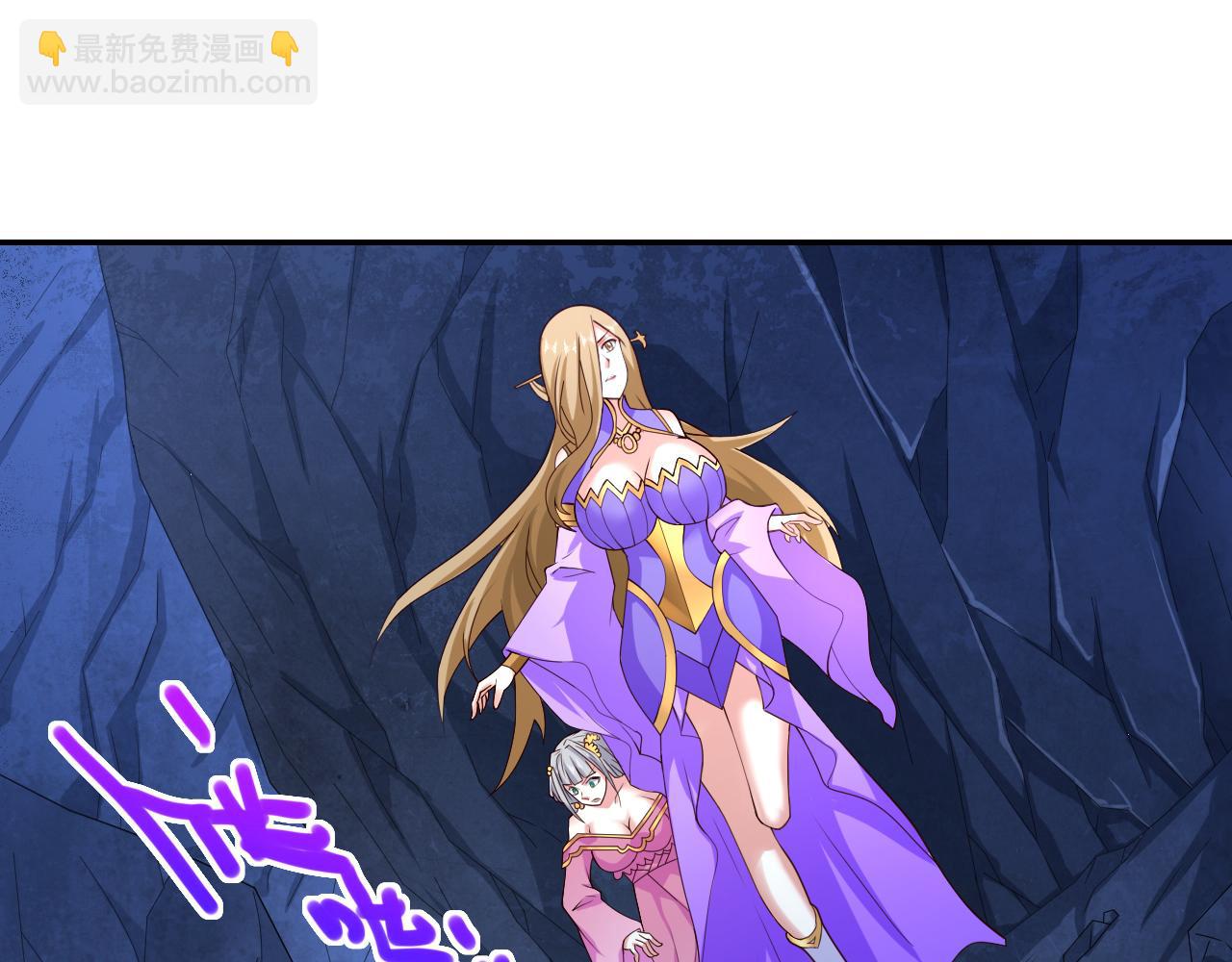 第156话 为了&hellip;复活母亲(1/2)-第158话