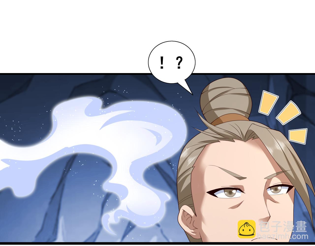 第156话 为了&hellip;复活母亲(1/2)-第158话