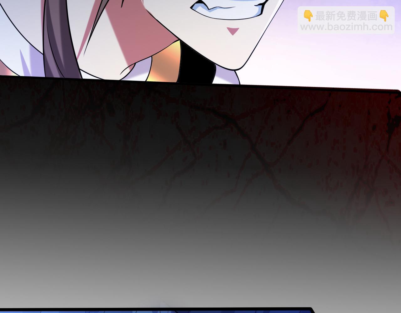 我家師傅超兇噠
 - 第158話 另一個幕後黑手(1/2) - 6