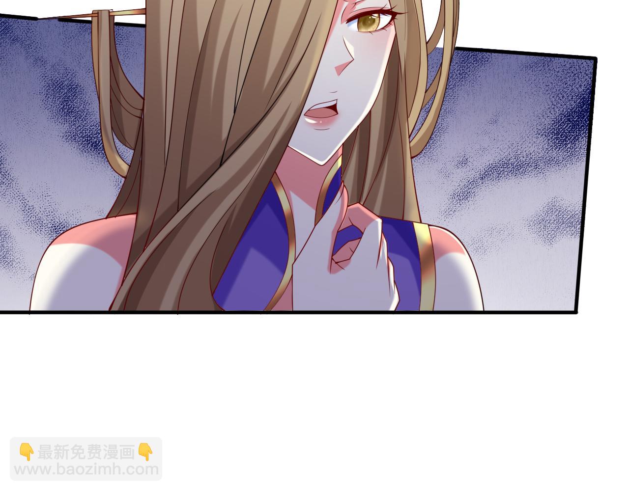 我家師傅超兇噠
 - 第158話 另一個幕後黑手(1/2) - 7