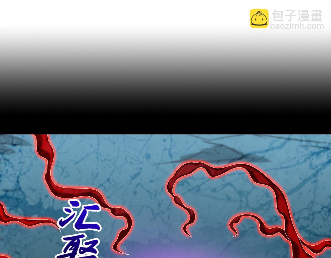 我家師傅超兇噠
 - 第158話 另一個幕後黑手(1/2) - 5