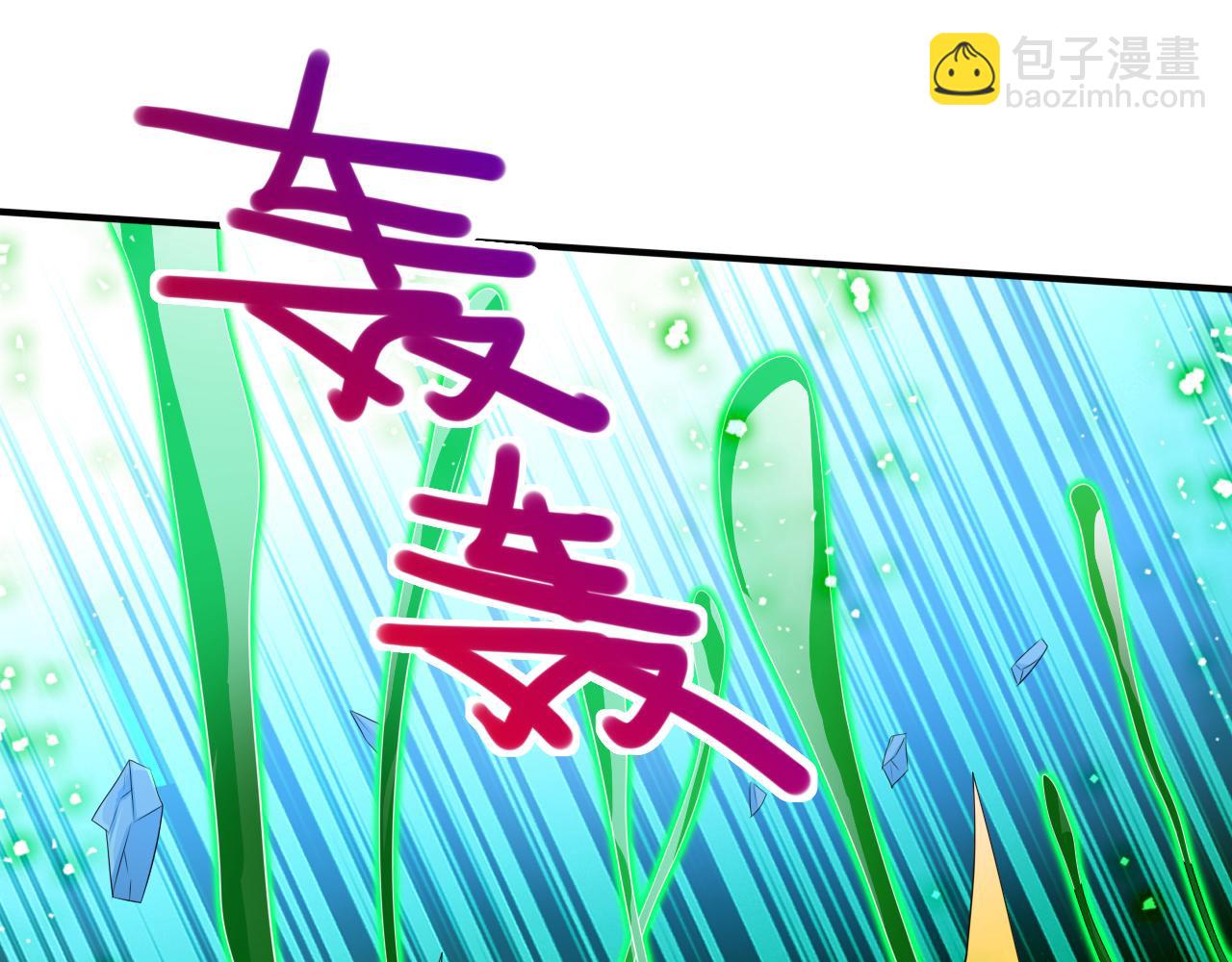 第160话 来吧，碾碎他们！(1/2)-第162话