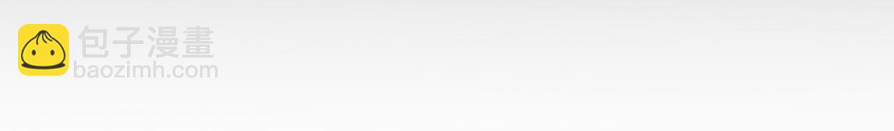 第160话 来吧，碾碎他们！(1/2)-第162话