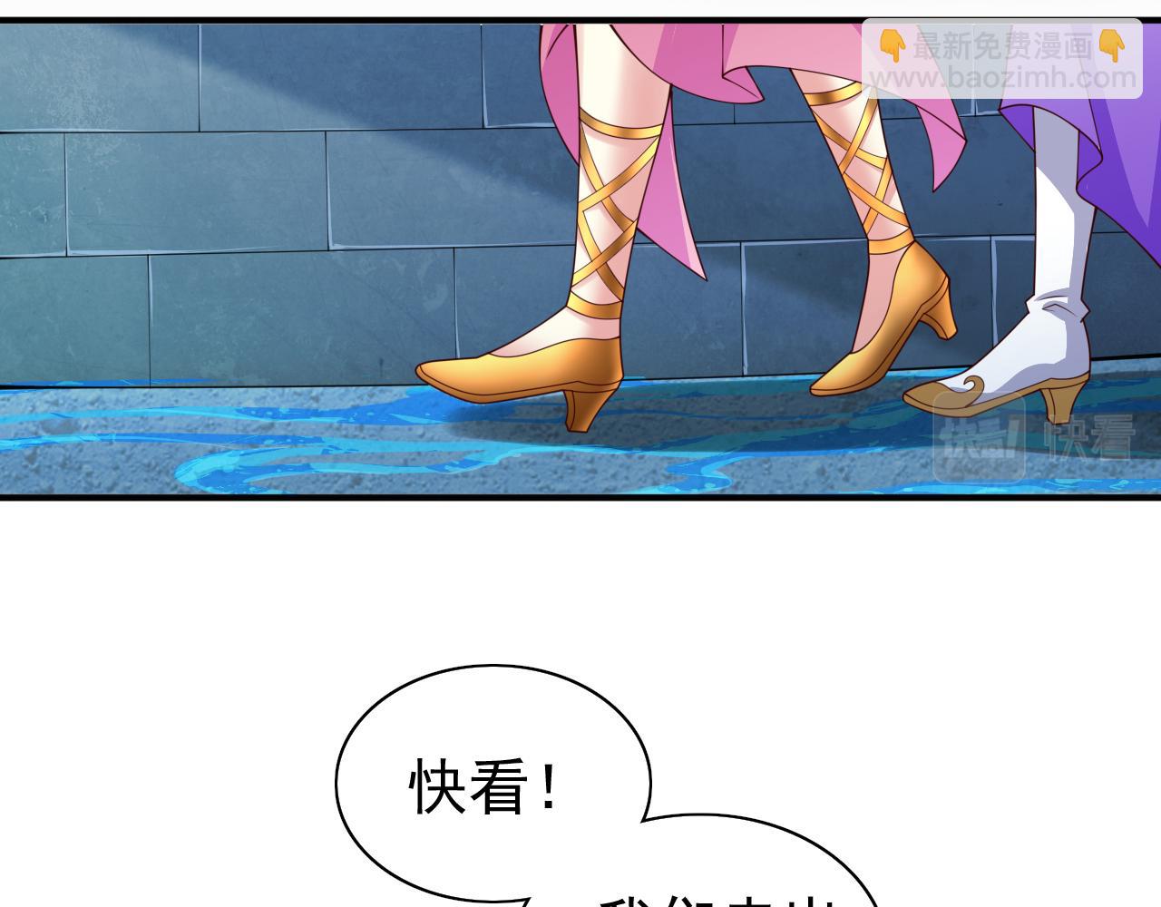 第160话 来吧，碾碎他们！(1/2)-第162话