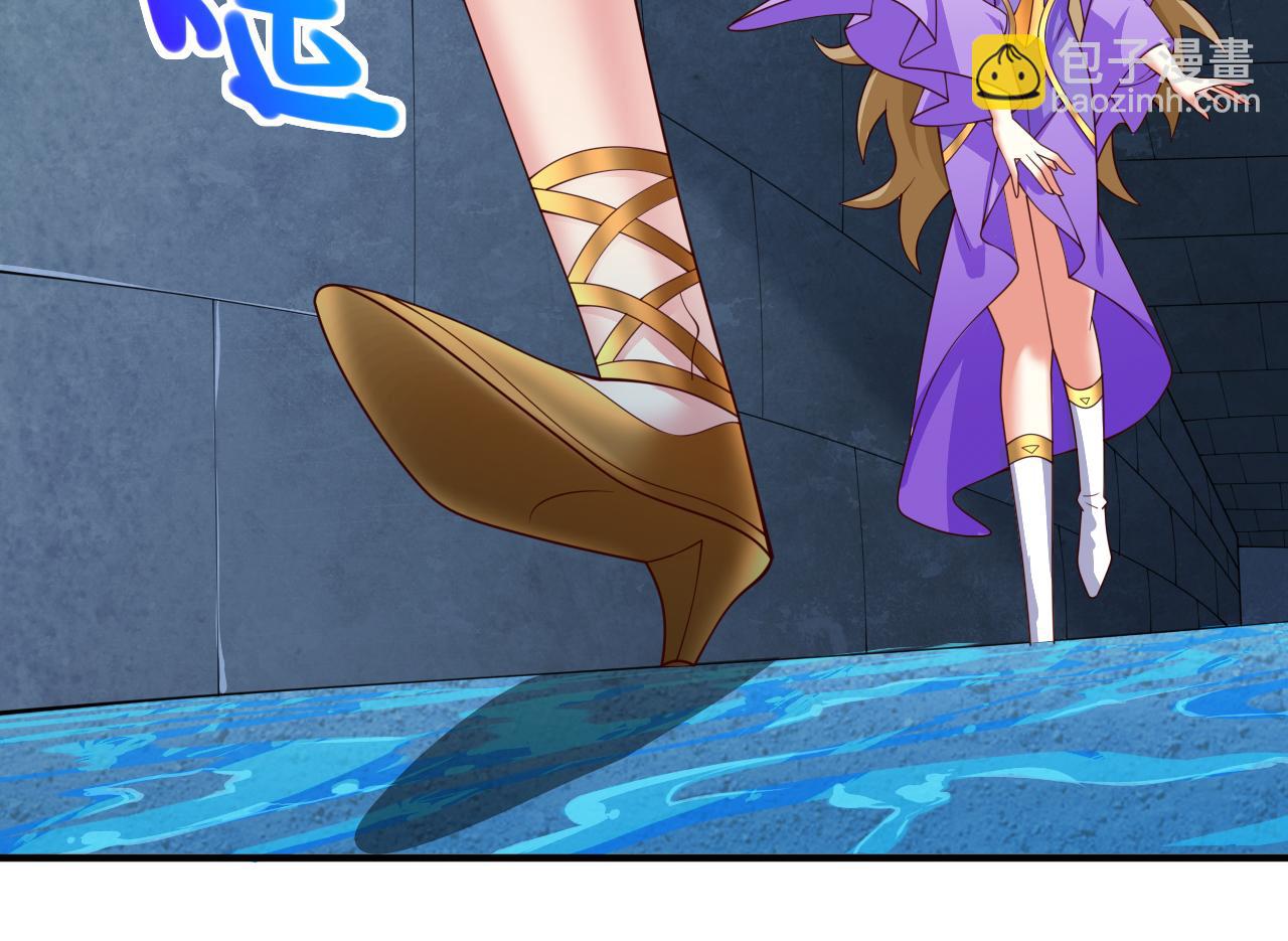 第160话 来吧，碾碎他们！(1/2)-第162话