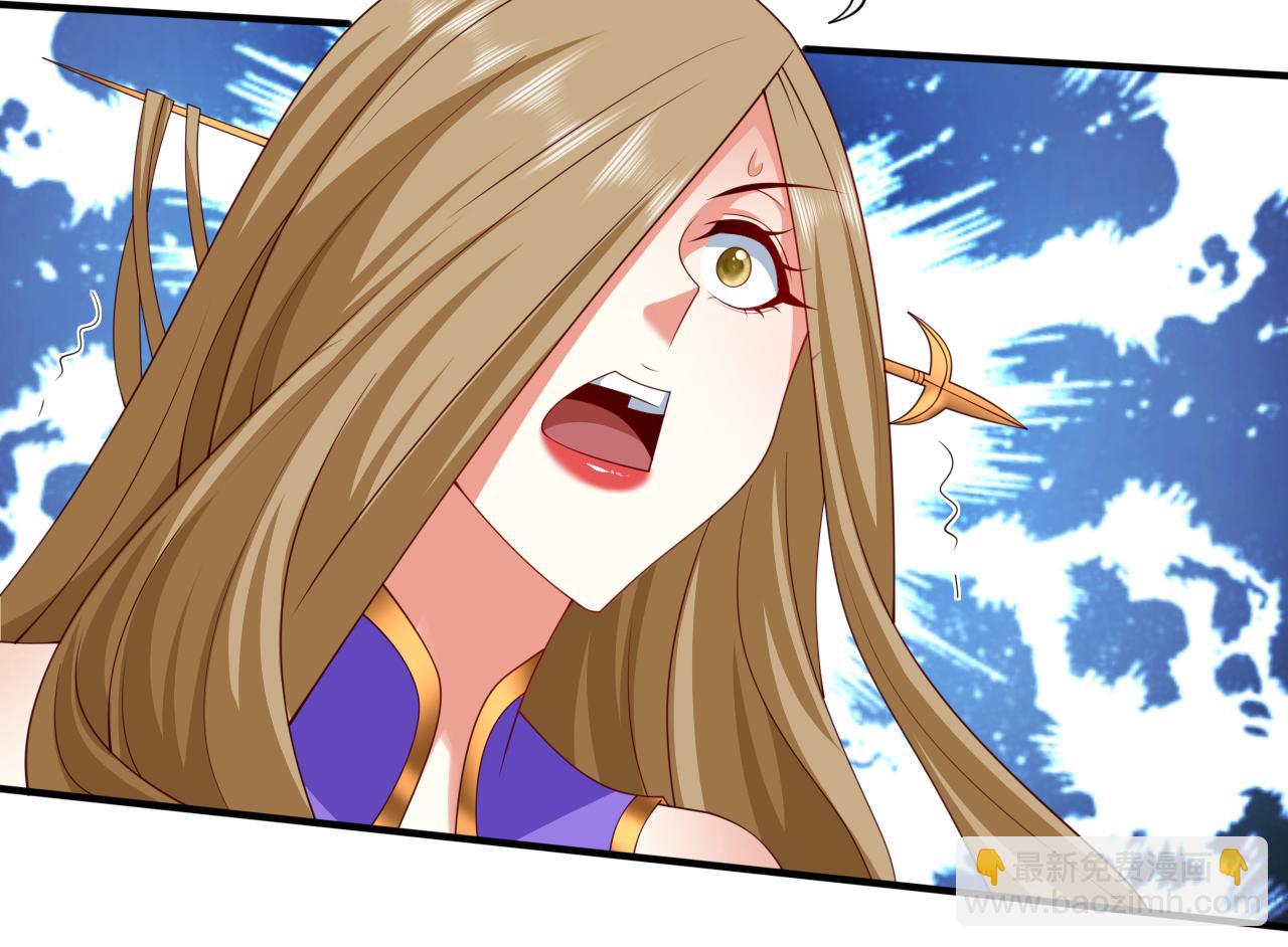 第162话 把我的父亲还回来！(1/2)-第164话