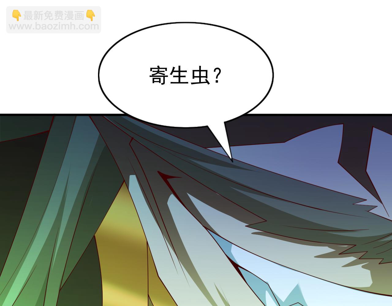 第162话 把我的父亲还回来！(1/2)-第164话