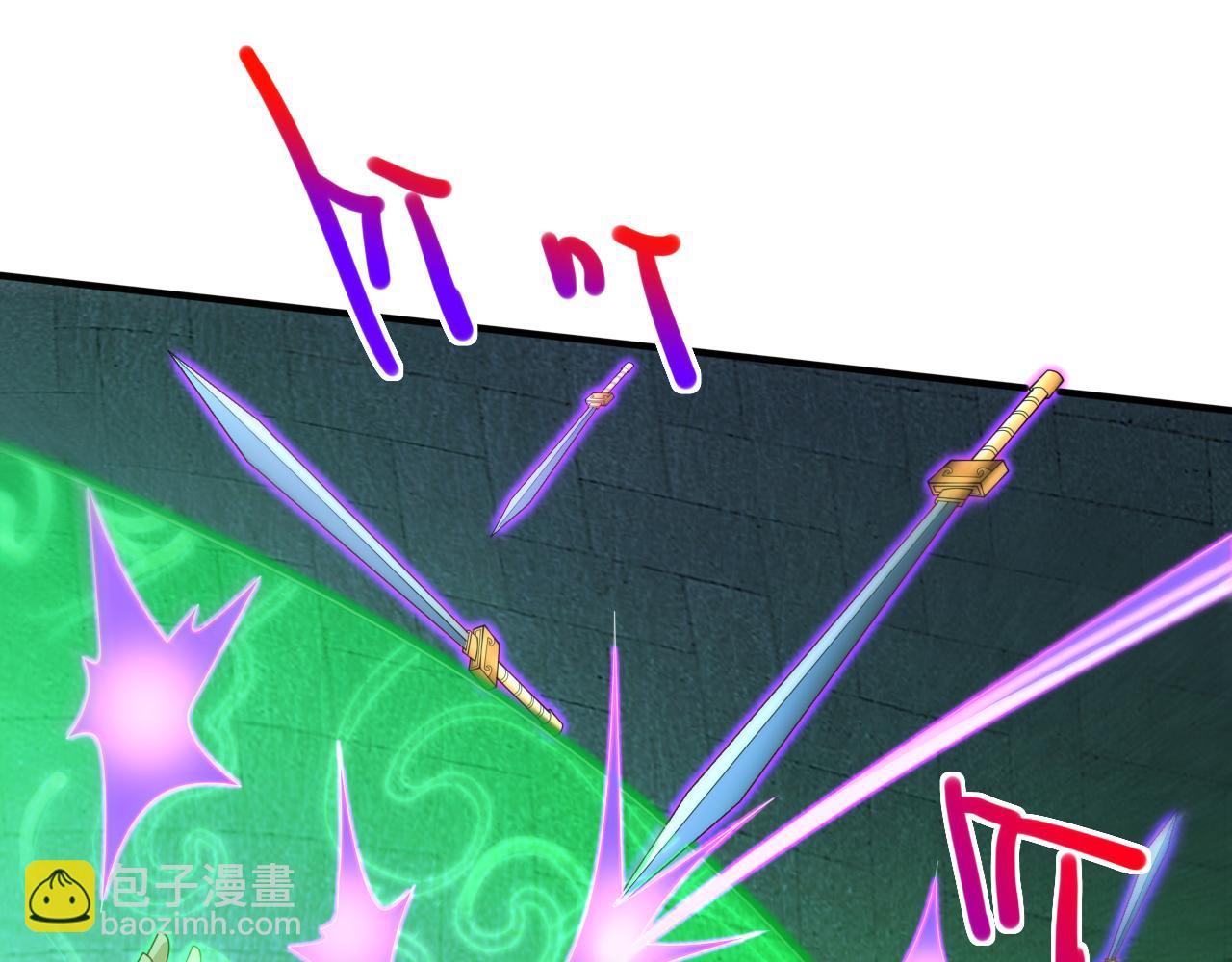 第162话 把我的父亲还回来！(1/2)-第164话