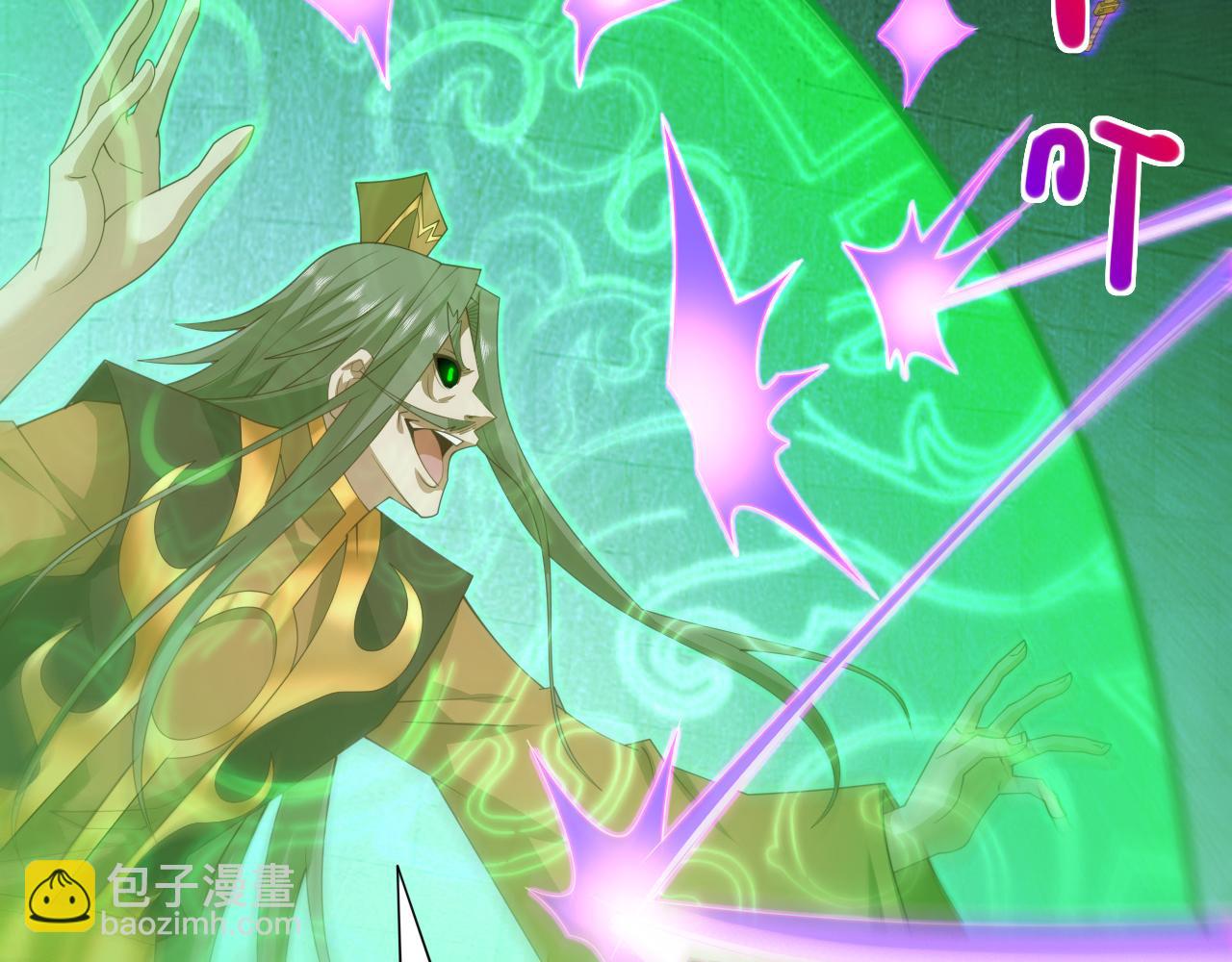 第162话 把我的父亲还回来！(1/2)-第164话