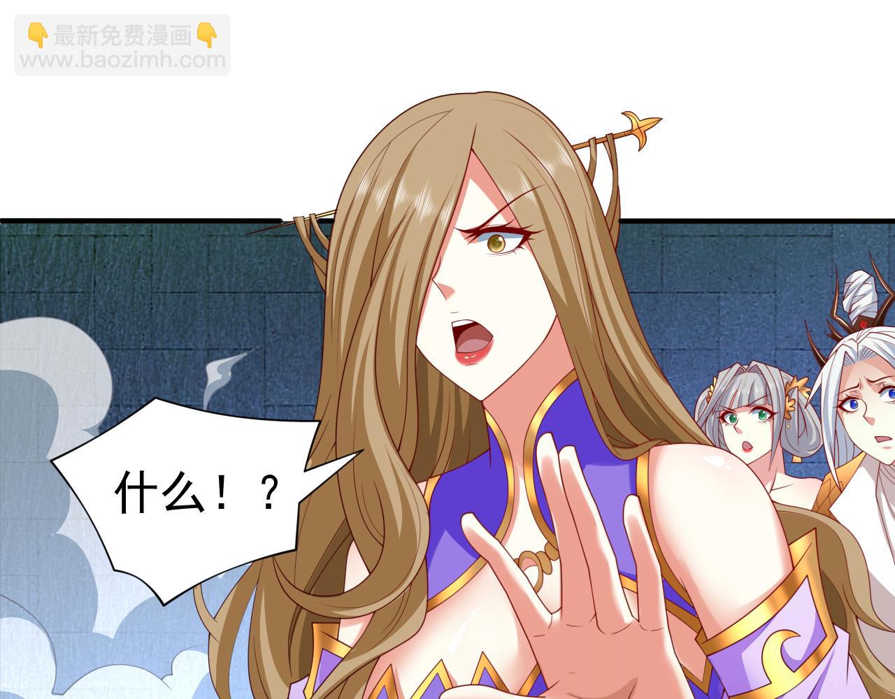 第162话 把我的父亲还回来！(1/2)-第164话