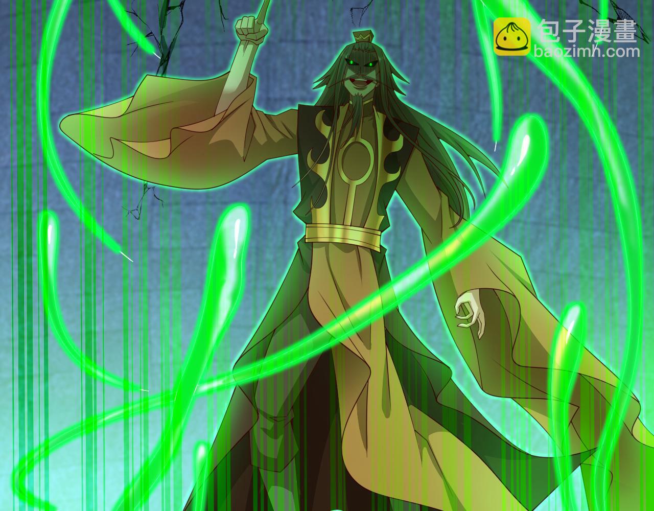 第162话 把我的父亲还回来！(1/2)-第164话