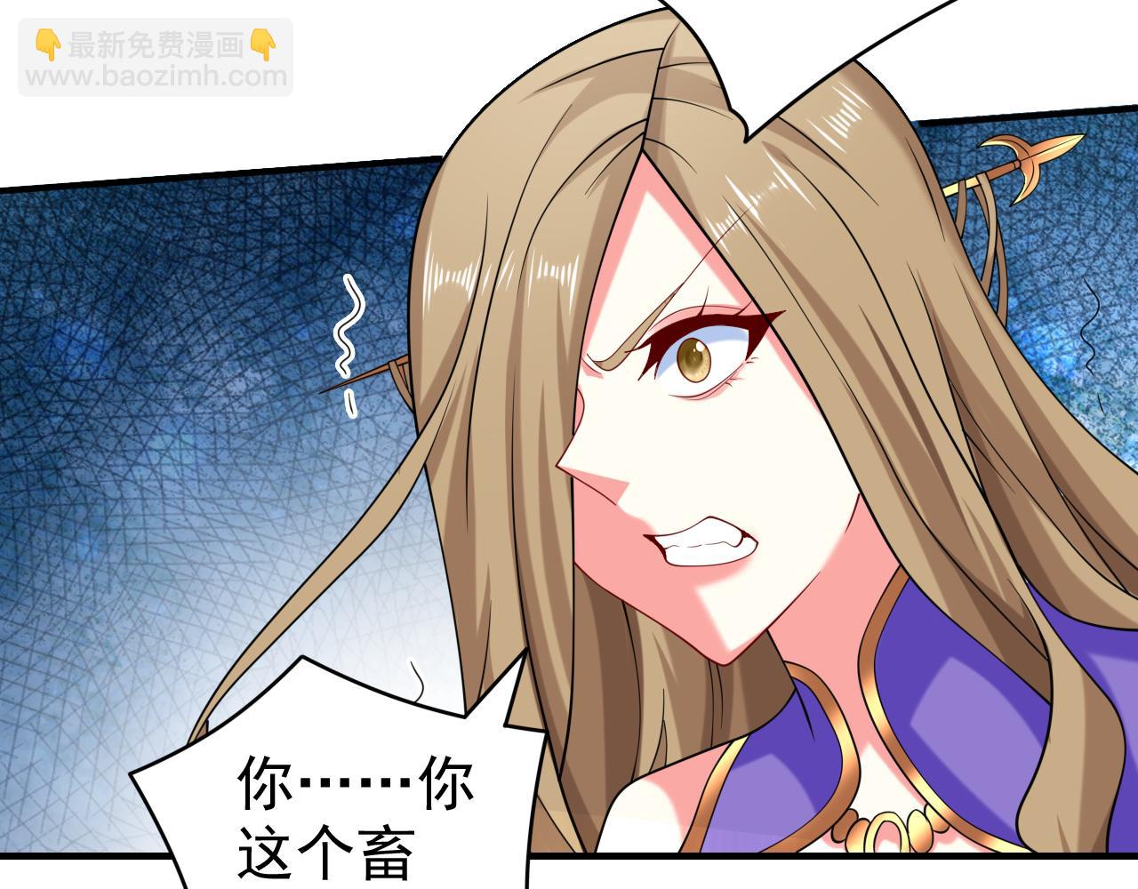 第162话 把我的父亲还回来！(1/2)-第164话