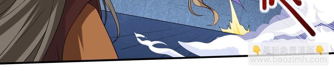 第162话 把我的父亲还回来！(1/2)-第164话