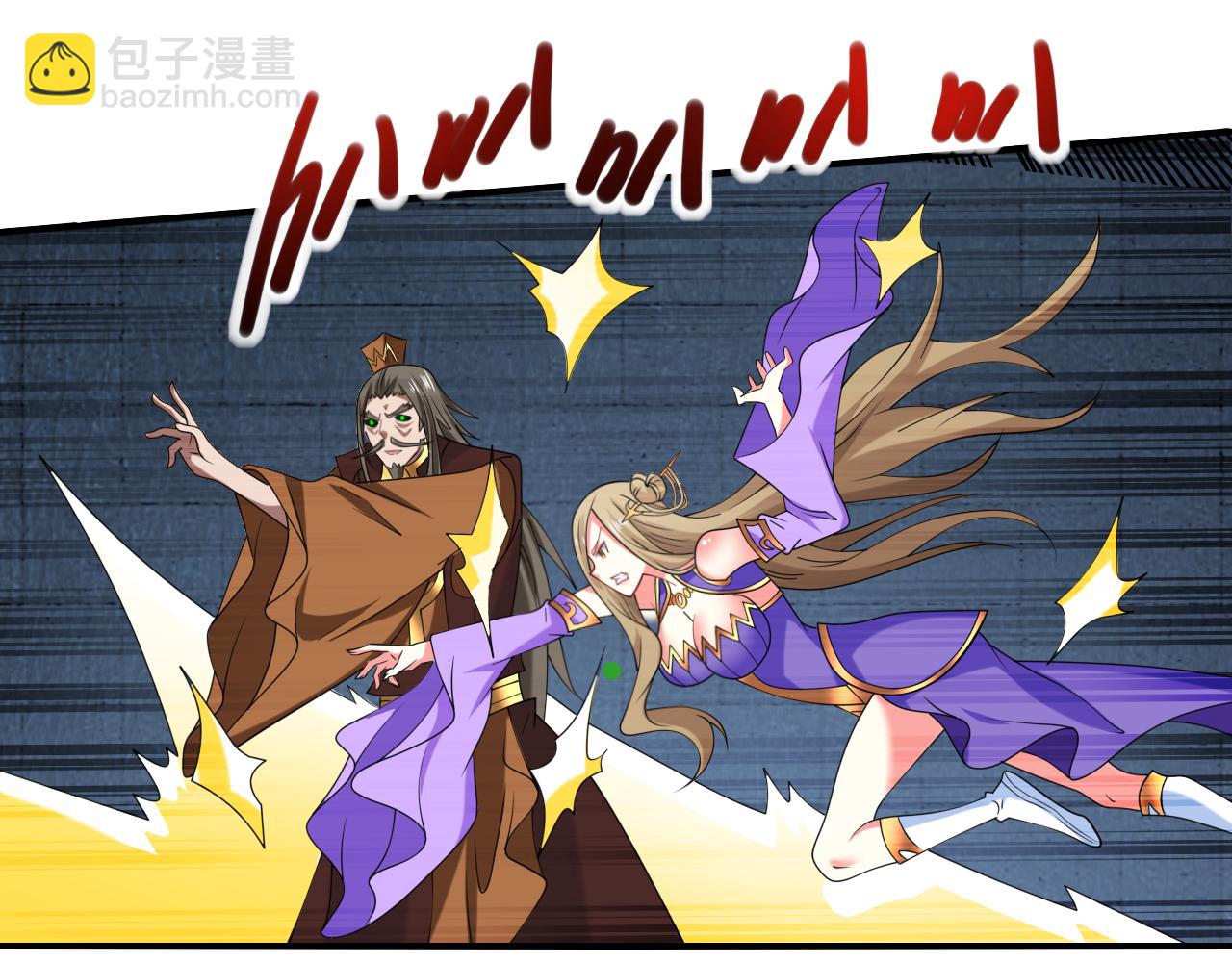 第162话 把我的父亲还回来！(1/2)-第164话