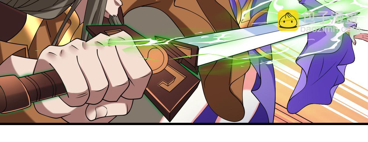 第162话 把我的父亲还回来！(1/2)-第164话