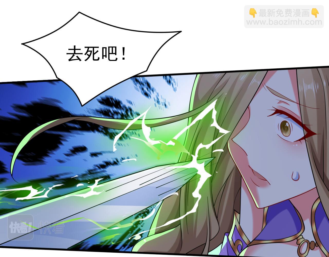 第162话 把我的父亲还回来！(1/2)-第164话