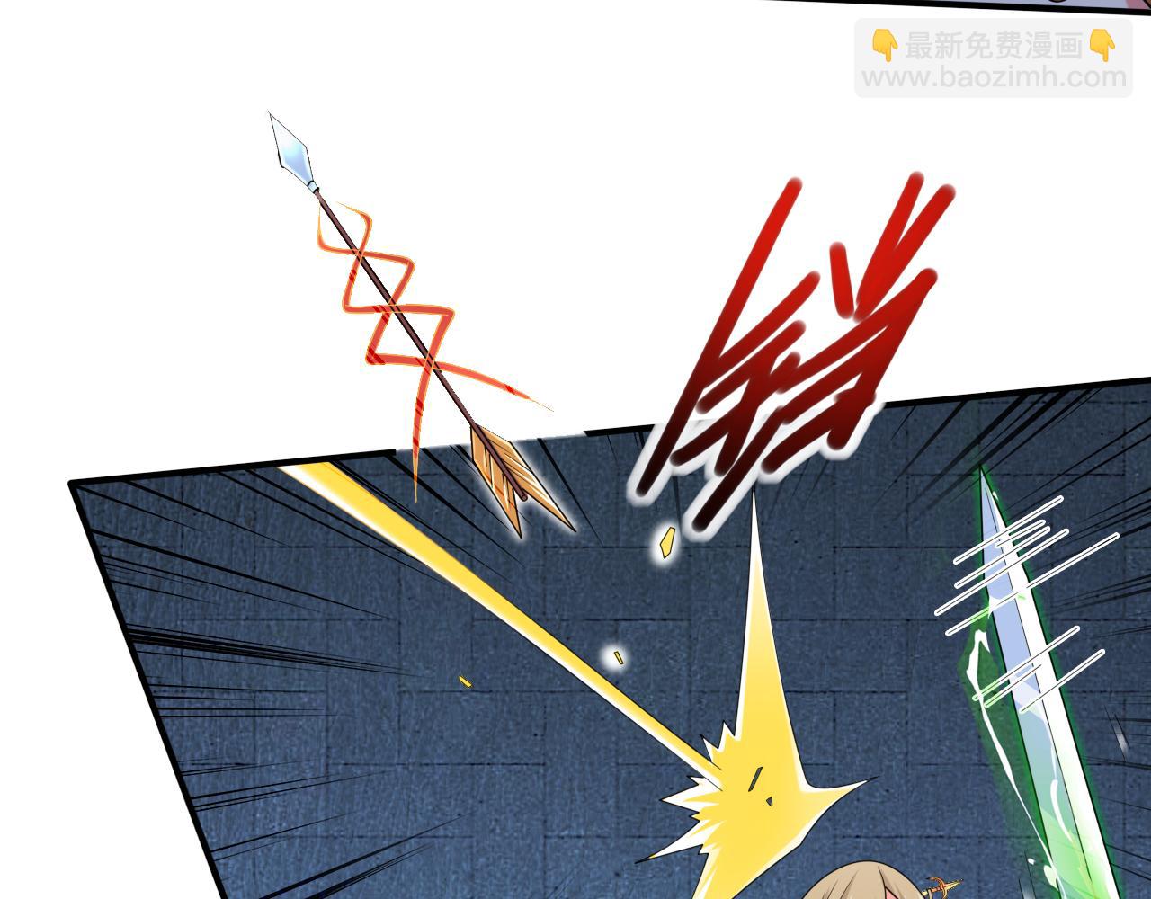 第162话 把我的父亲还回来！(1/2)-第164话