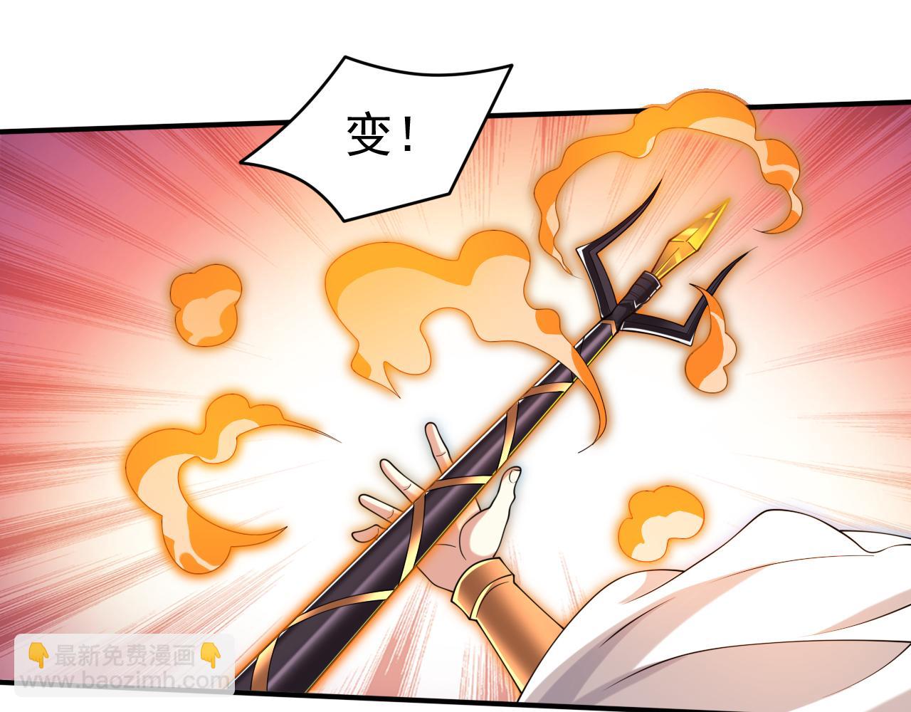 第162话 把我的父亲还回来！(1/2)-第164话