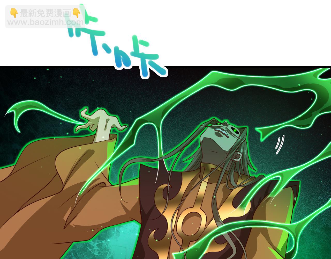 第162话 把我的父亲还回来！(1/2)-第164话