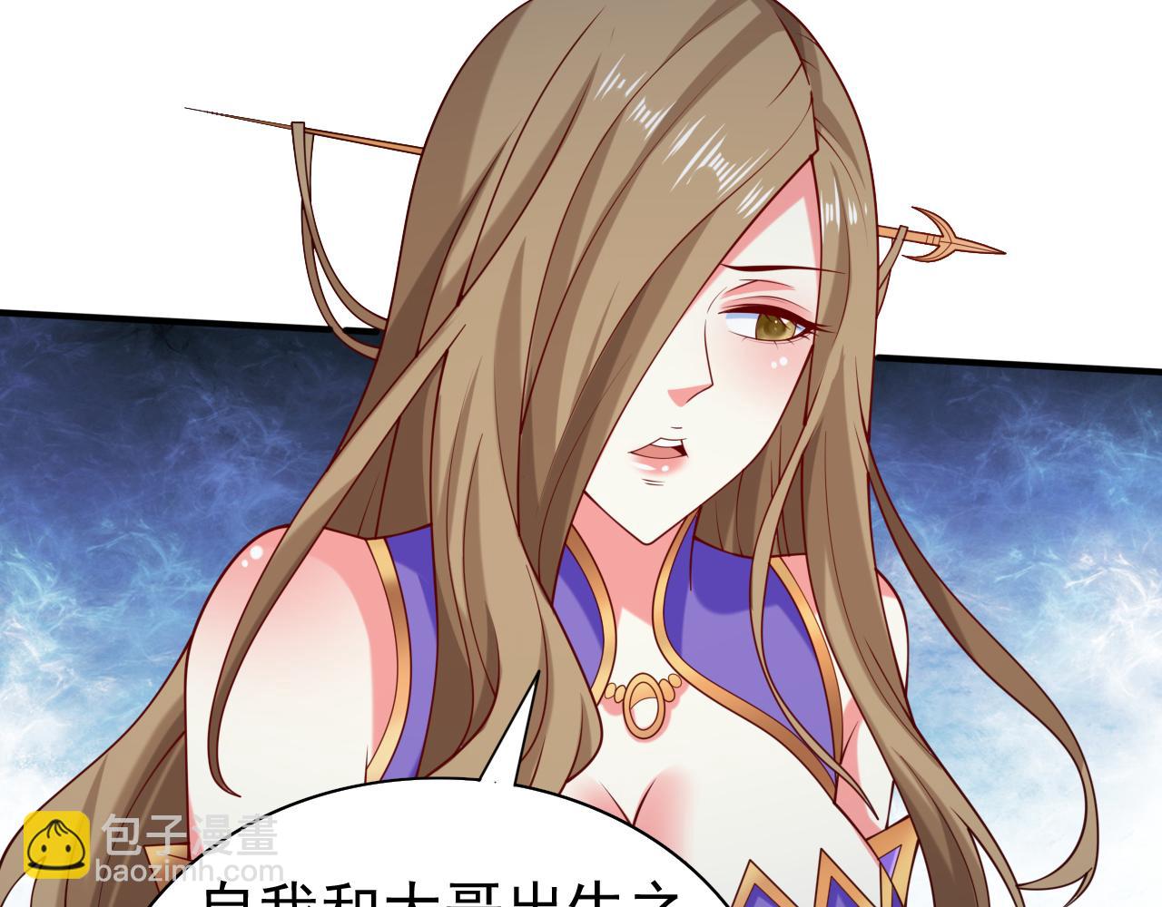 第166话 极限一换一！(1/2)-第168话