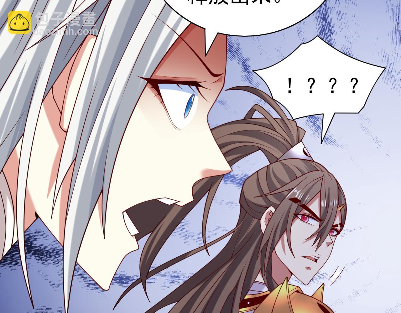 第166话 极限一换一！(1/2)-第168话