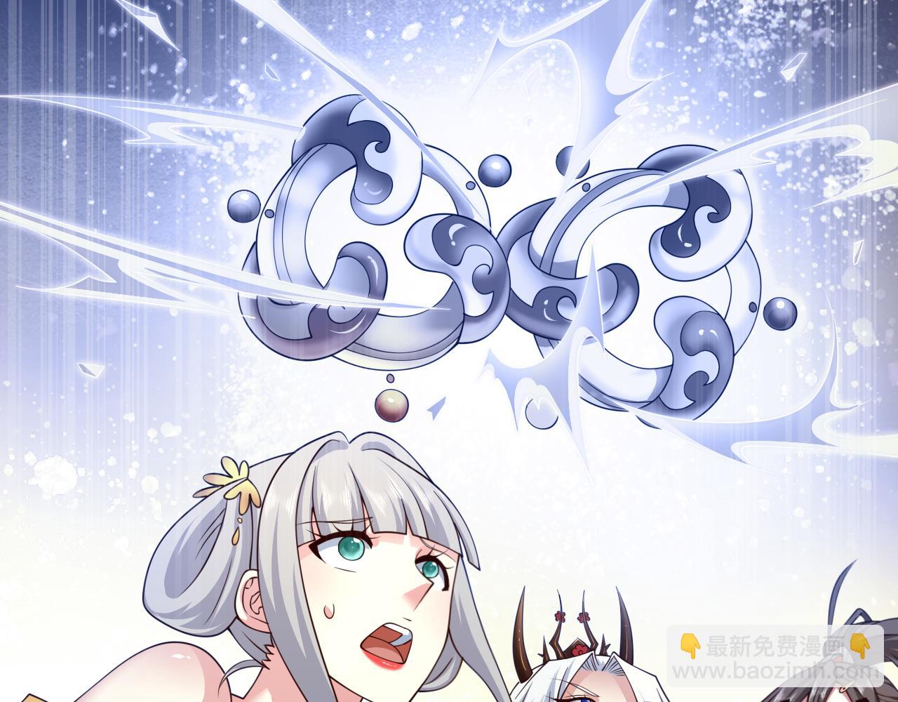 第166话 极限一换一！(1/2)-第168话