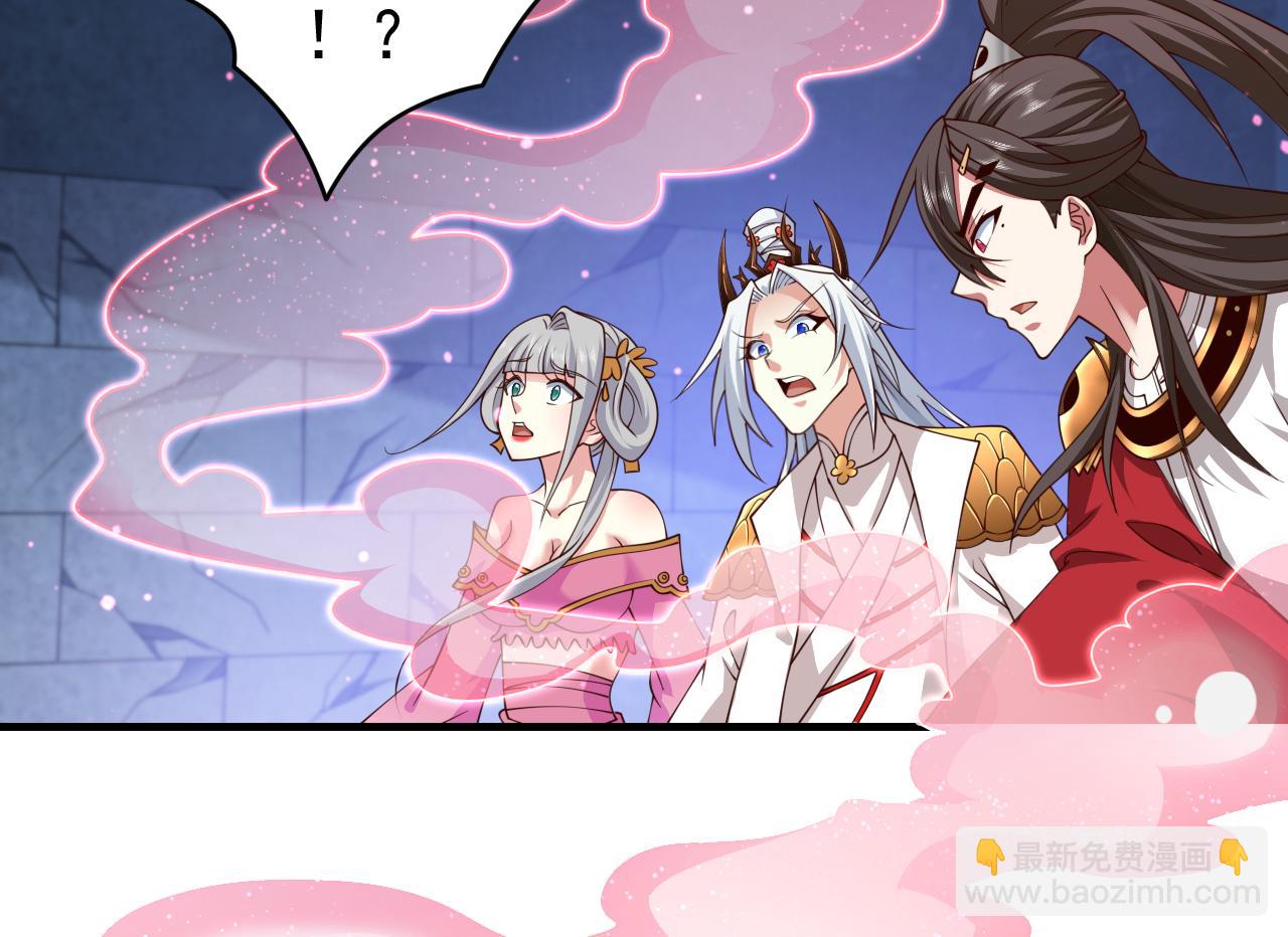 第166话 极限一换一！(1/2)-第168话