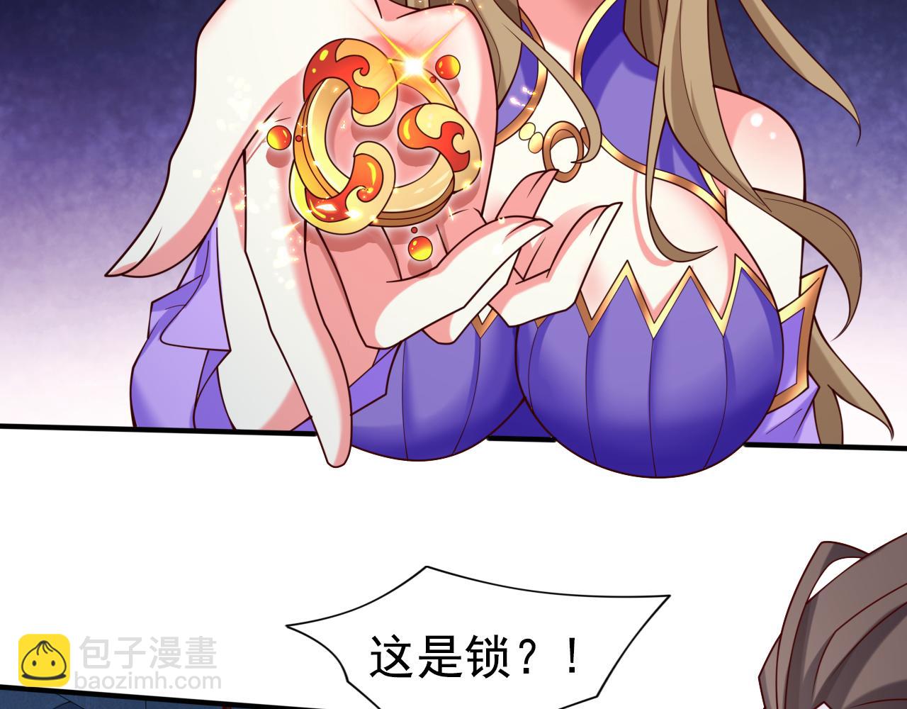 第166话 极限一换一！(1/2)-第168话