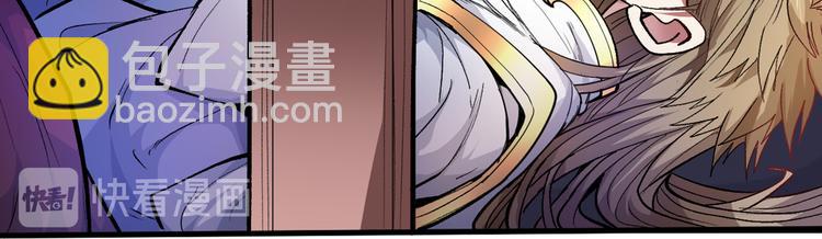 第25话 我还一口没吃呢！(1/3)-第26话