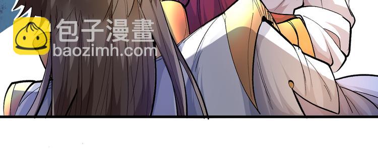 第25话 我还一口没吃呢！(1/3)-第26话