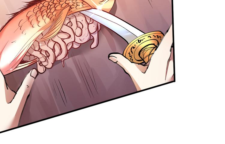 第25话 我还一口没吃呢！(1/3)-第26话