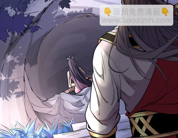 第27话 胭脂兔我来啦！！(1/3)-第28话